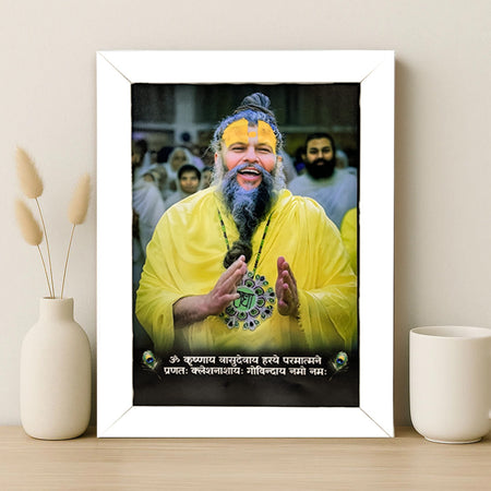 Premanand ji Maharaj