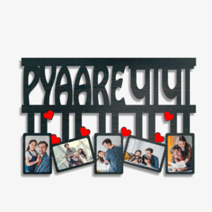 Pyare Papa Customized Wooden Photo Frame Wall Decor 12 X 18 Inch – | Best Birthday Retirement Fathers Day Gift | For father, daddy, pyaare papa