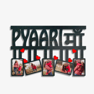 Pyaari Maa Customized Wooden Photo Frame Wall Decor 12 X 18 Inch – | Best Birthday Retirement Mother’s Day Gift | For Mother, Mom, pyaari maa