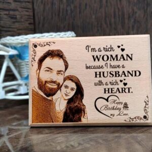 Personalized Wooden Engraving Gift 6 BY 8 INCH