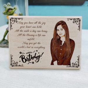 WOODEN PHOTO ENGRAVED FRAME FOR BIRTHDAY 6 BY 8