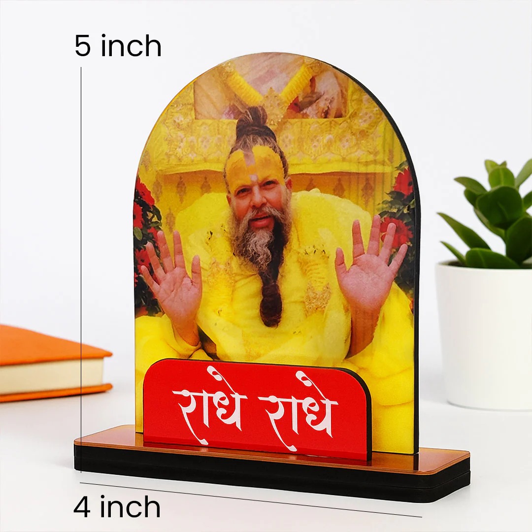 imgi_2_Premanand_Maharaj_Ji_table_stand