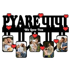 Customised We Love You Pyare Papa Wooden Wall Photo Frame Gift