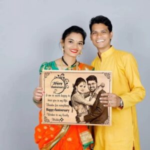 WOODEN PHOTO ENGRAVED FRAME 8 BY 11 INCH