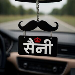 Moustache Style Custom Name Car Hanger