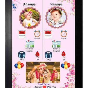 Twins child birthday Photo Frame 18x12 Inch, pink colour, New born Baby photo,